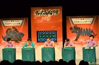 「強制BET大喜利」でオードリー若林（右端）が勝利した場面。