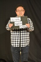 青春カフェさくらい