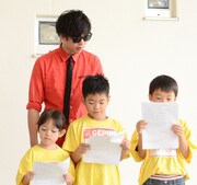 「ラッスンゴレライ」を教える8.6秒バズーカー田中シングル。