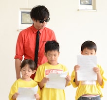 「ラッスンゴレライ」を教える8.6秒バズーカー田中シングル。