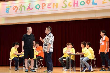 よしもと新喜劇の稽古中の様子。