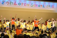 ダンスコースによるパフォーマンスの様子。