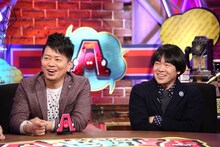 司会の雨上がり決死隊。(c)ABC