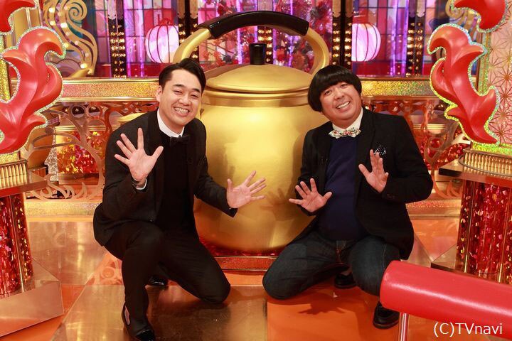 バナナマン、ゴールデンタイムのレギュラー語る