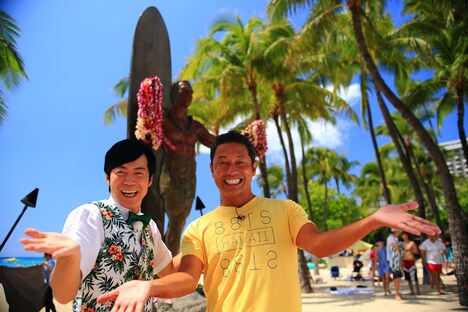 「ハワイに恋して」(c)BS12 トゥエルビ