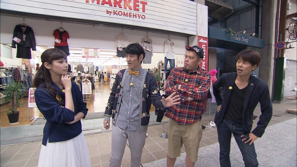 左から新川優愛、ココリコ田中、野性爆弾。(c)メ～テレ