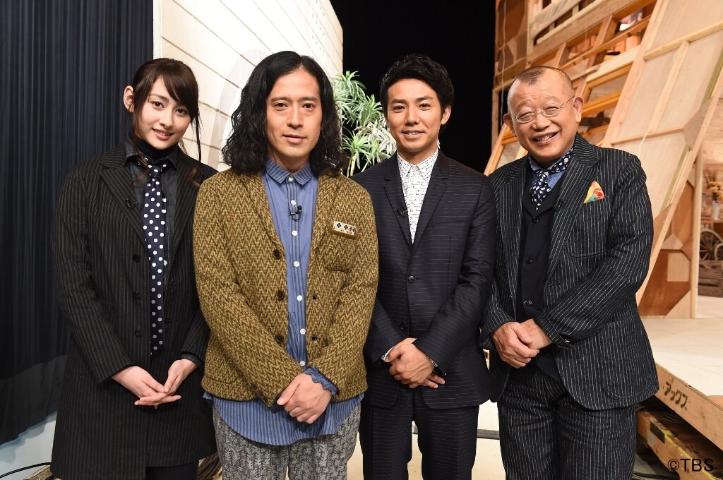 「A-Studio」に出演するピース、笑福亭鶴瓶（右）、早見あかり（左）。