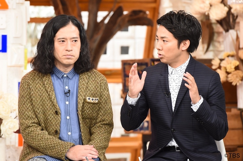 ピース
