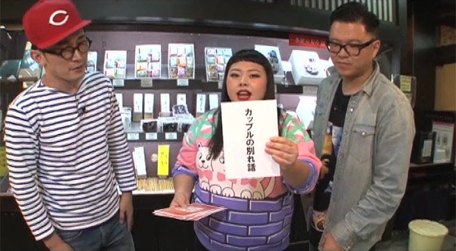 ゲストの渡辺直美（中央）。(c)広島ホームテレビ