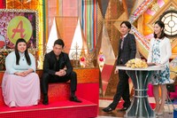 「ぐるぐるナインティナイン」のワンシーン。(c)日本テレビ