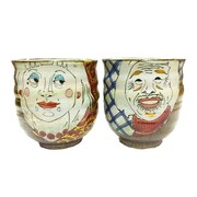 九谷焼 湯呑み（2個セット）