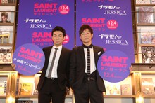 左から、ピース綾部、陣内智則。