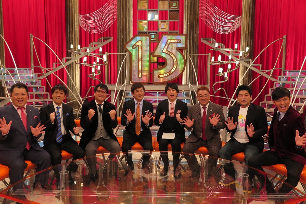「BSフジ開局15周年記念 竹山・華大・岡田・ブラマヨ・サンド大集結！ BSフジ人気番組 冬の祭典SP!!」の出演者。(c)BSフジ