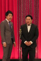 三拍子 (c)BSフジ