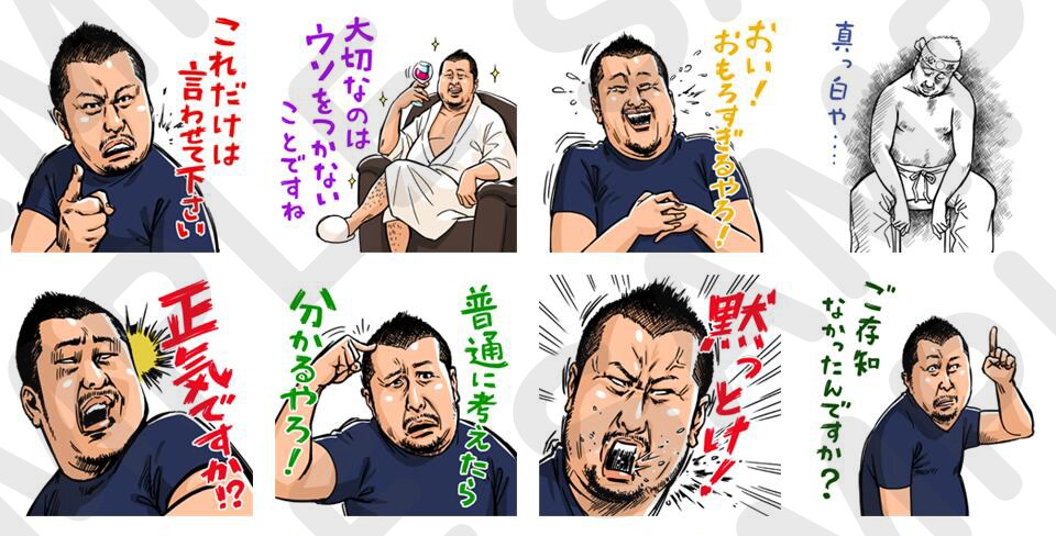 「正気ですか!?」聞き放題、ケンコバのボイス付きスタンプ発売