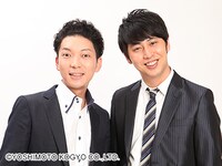 ニューヨーク (c)吉本興業