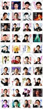 LINEスタンプ「Mr.都市伝説 関暁夫」のイメージ。