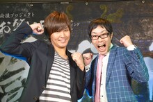 「登猿門エキシビションLIVE2015！～笑う角には猿来る～」で優勝したアイデンティティ。