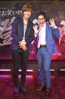 「登猿門エキシビションLIVE2015！～笑う角には猿来る～」で優勝したアイデンティティ。