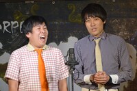 シャイニングスターズ