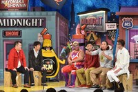 「マヨなか笑人」(c)読売テレビ