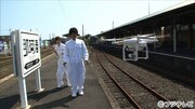 ドローンロケの様子。