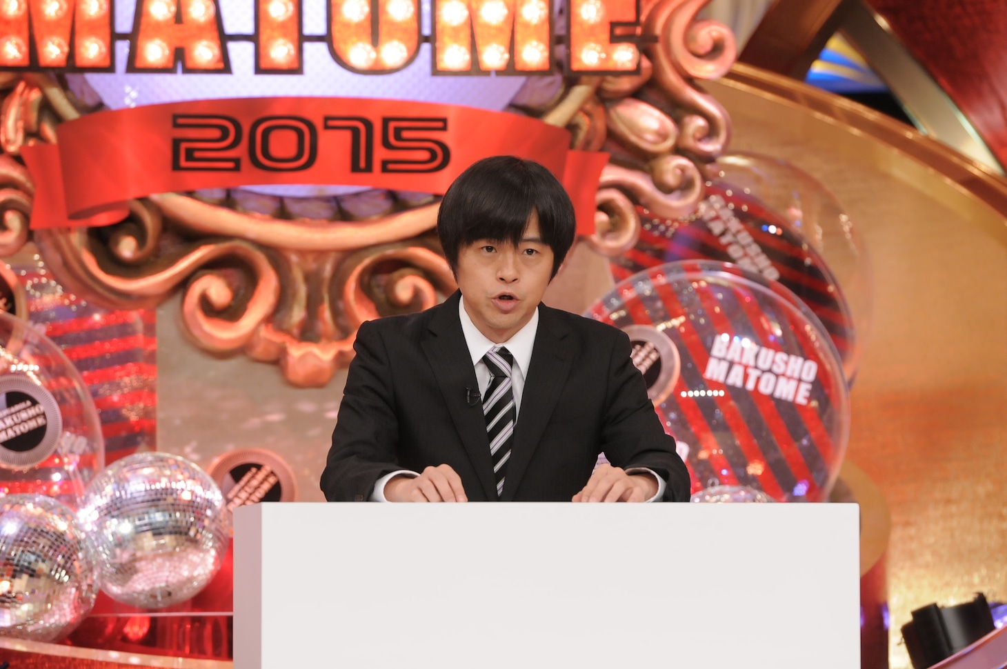 バカリズム (c)TBS