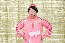 バナナマン日村扮するヒム子。(c)テレビ東京