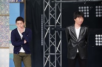 スピードワゴン (c)テレビ東京