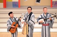 トリオ ザ キュースケ