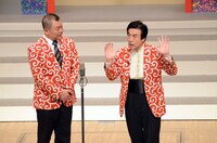 ビックボーイズ