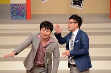 けいいちけいじ