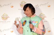 「Jabara Citrus」を一気に飲み干すしずちゃん。