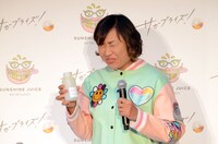 「Jabara Citrus」を一気に飲み干すしずちゃん。