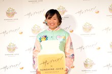 南海キャンディーズしずちゃん