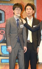 スーパーマラドーナ