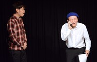 4本目のコントのワンシーン。