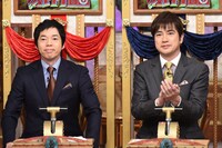 左から今田耕司、羽鳥慎一。(c)日本テレビ