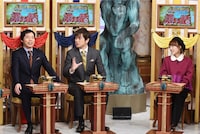 「人生が変わる1分間の深イイ話」のワンシーン。(c)日本テレビ