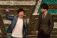 ダンビラムーチョ