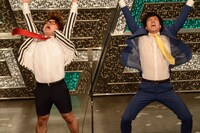 花金バーナード