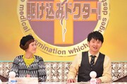 左から久本雅美、オードリー若林。(c)TBS
