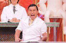 オードリー春日 (c)TBS