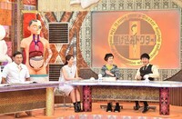 「駆け込みドクター！運命を変える健康診断」のワンシーン。(c)TBS