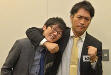 スーパーマラドーナ