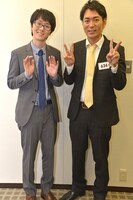 スーパーマラドーナ