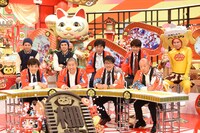 「棚からボタ餅TV」のワンシーン。(c)TBS