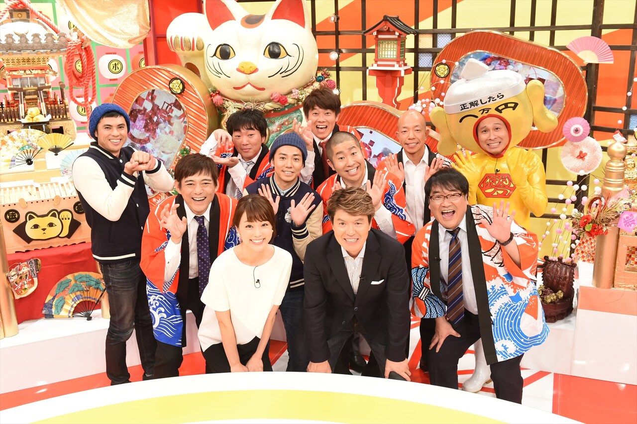 「棚からボタ餅TV」の出演者たち。(c)TBS