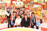 「棚からボタ餅TV」の出演者たち。(c)TBS