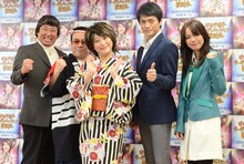 左から、倉たけし、八公太郎、水谷千重子、松村雄基、相川七瀬